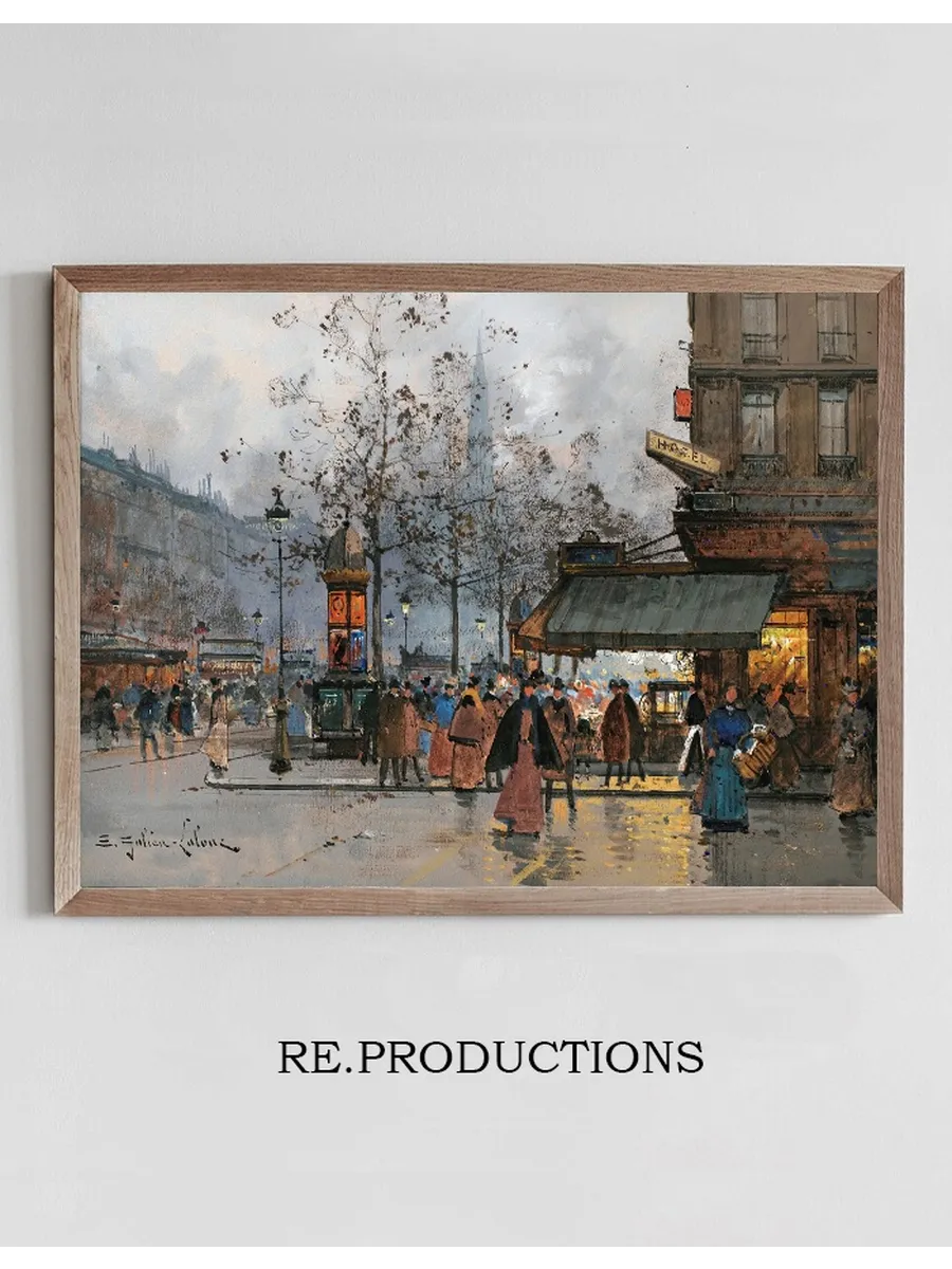 Boulevard Anim Paris