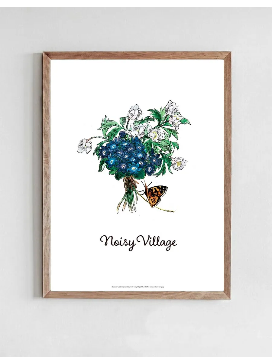 Bouquet - Noisy Village