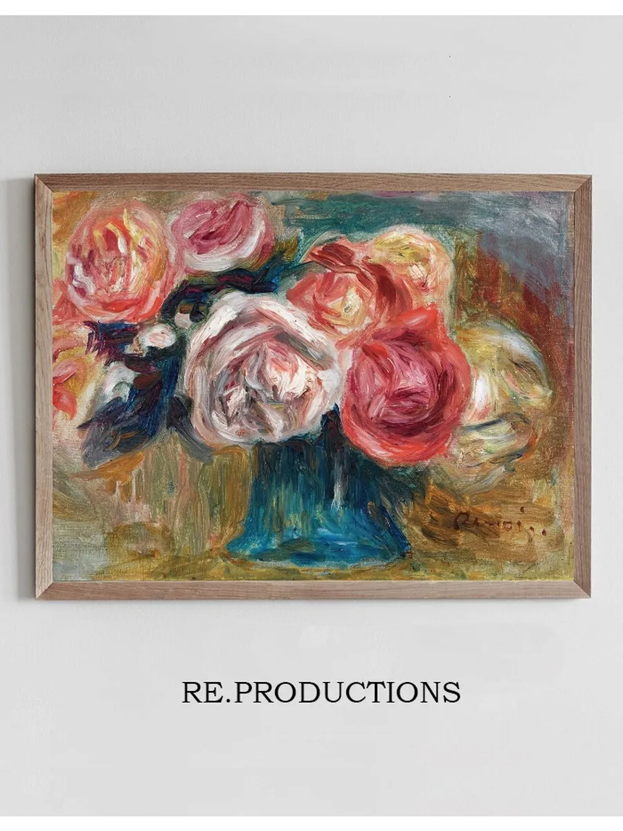 Bouquet De Roses Dans Un Vase