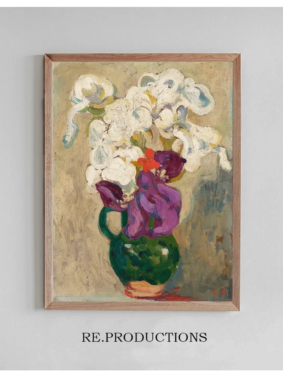 Bouquet D Iris Au Pichet Vert