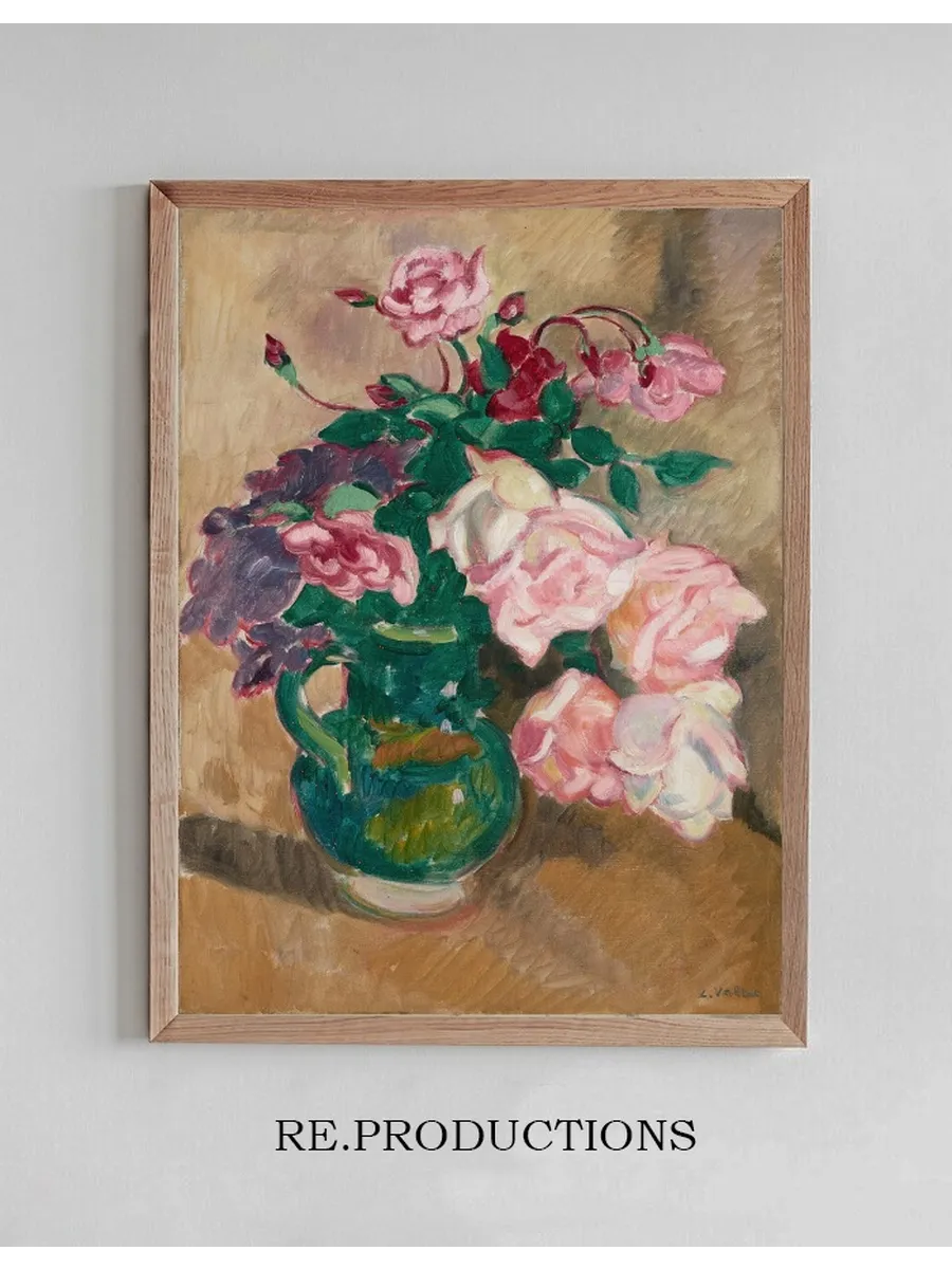 Bouquet de Roses la Cruche Verte