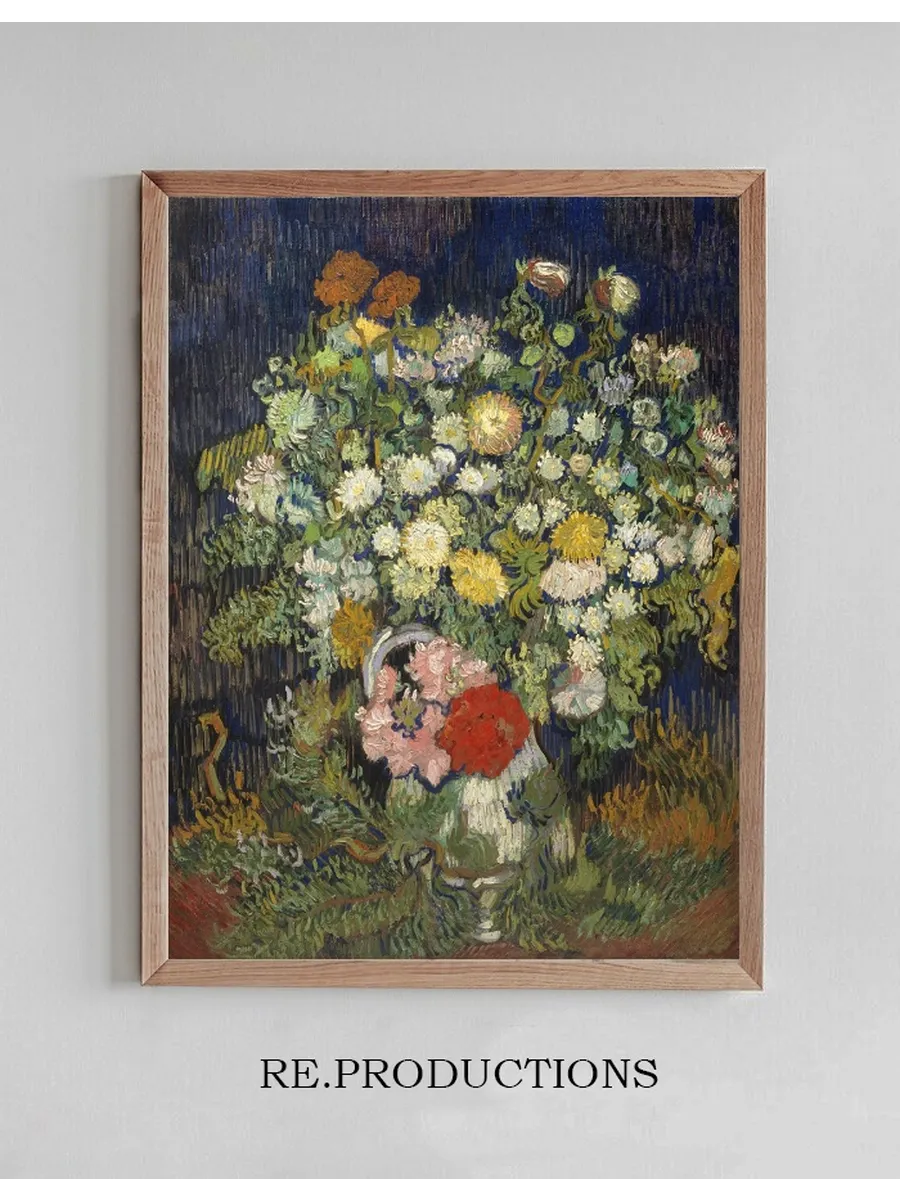 Bouquet of Flowers in a Vase