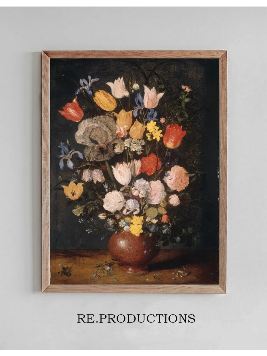 Bouquet of Flowers in an Earthenware Vase