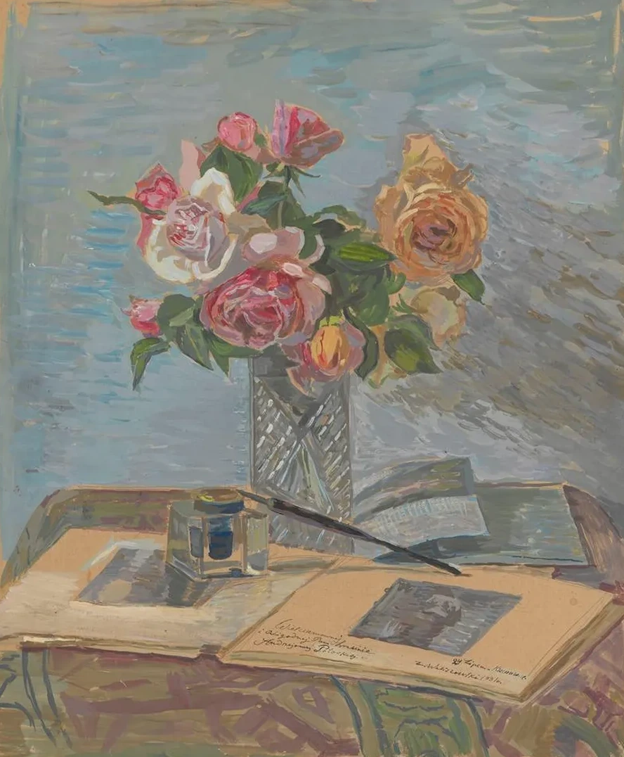 Bouquet of Roses