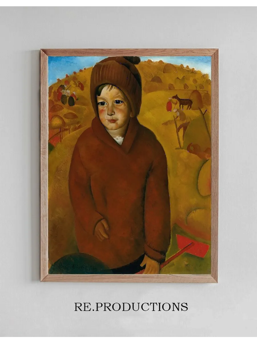 Boy At Harvest Time
