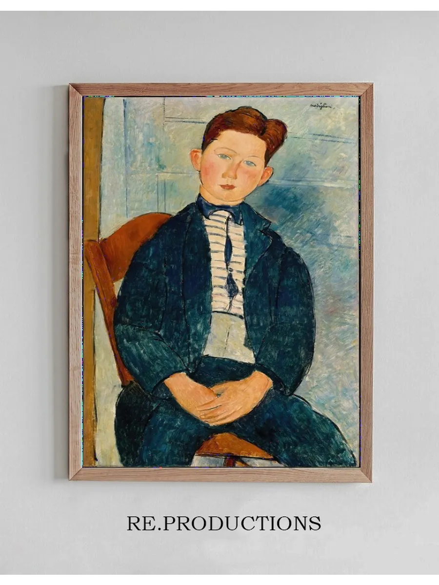 Boy in a Striped Sweater