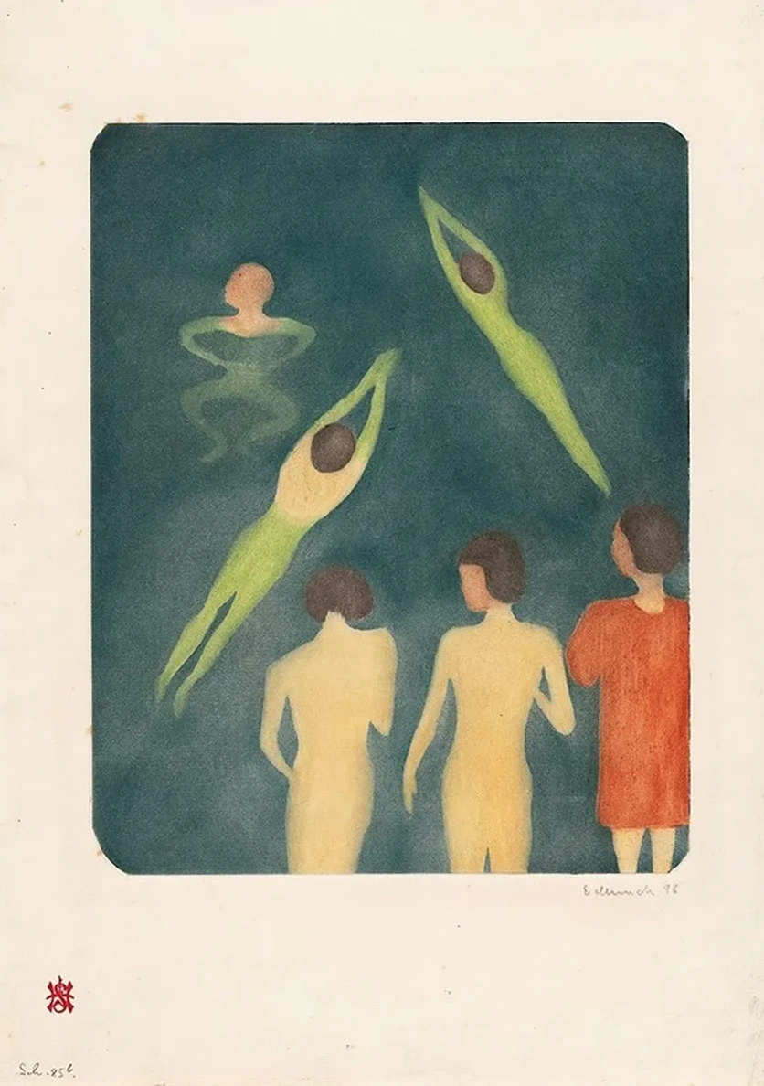 Boys Bathing