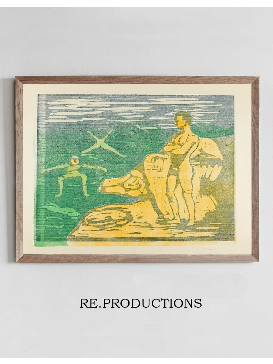 Boys Bathing
