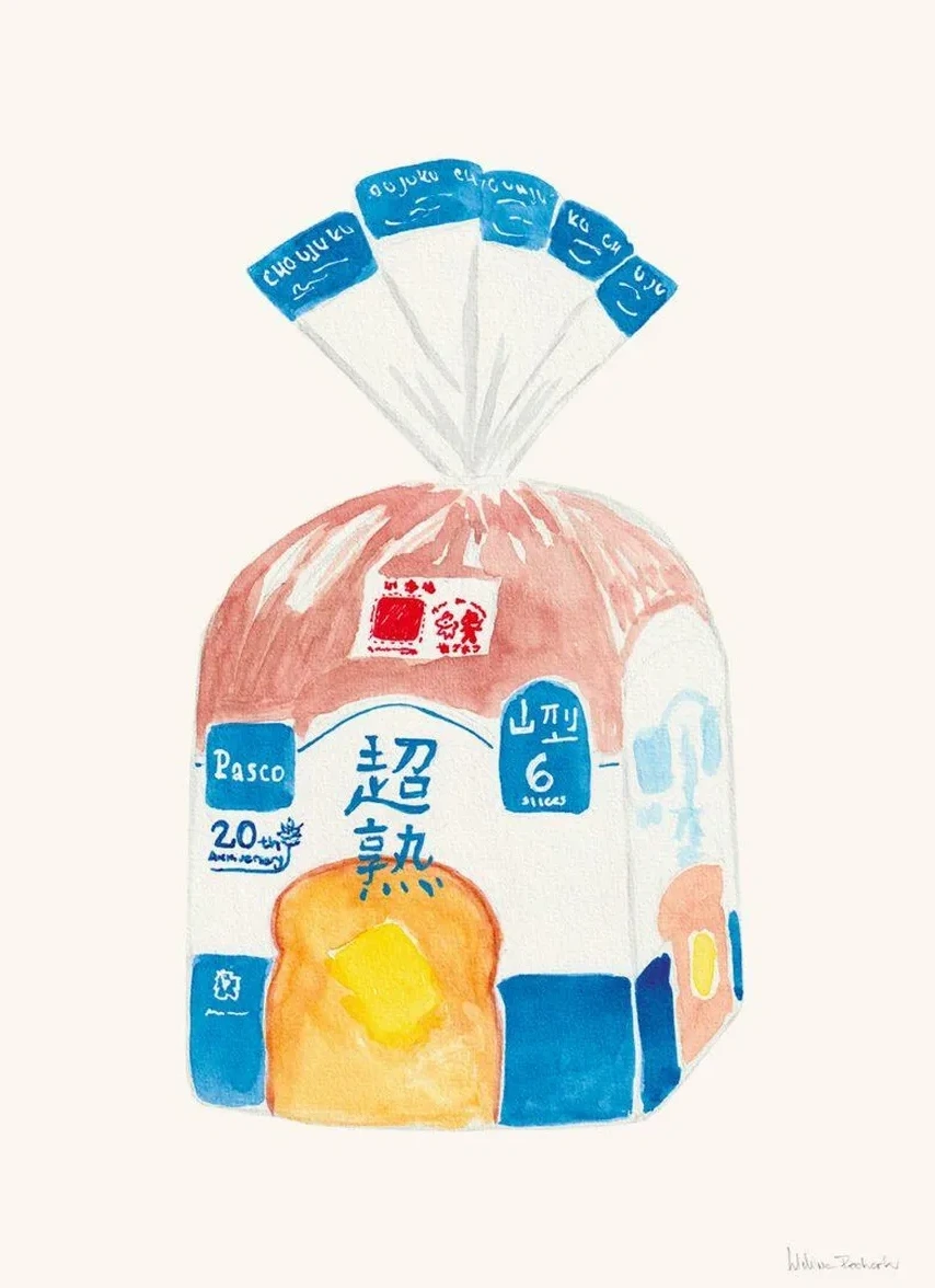 Bread Pack