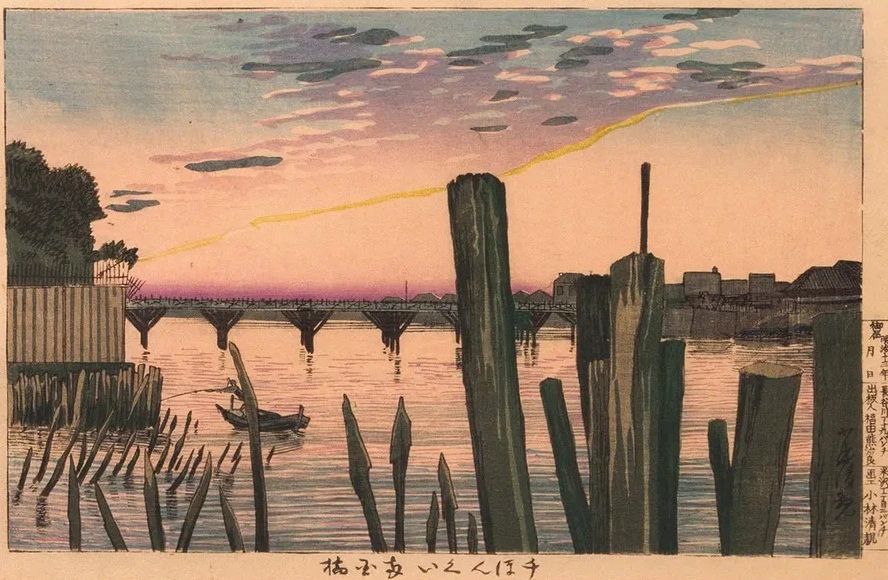 Breakwater Stakes and Ry goku Bridge