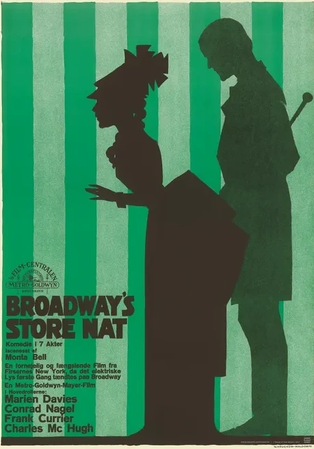 Broadways Store Nat