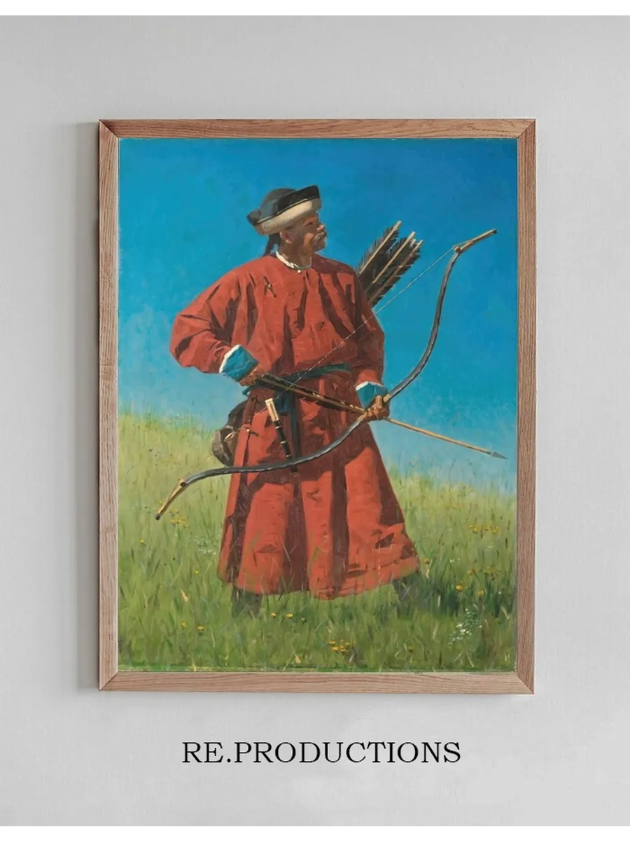 Bukhara Soldier