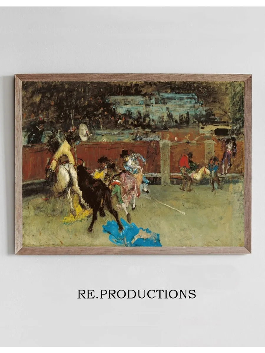 Bullfight. Wounded Picador