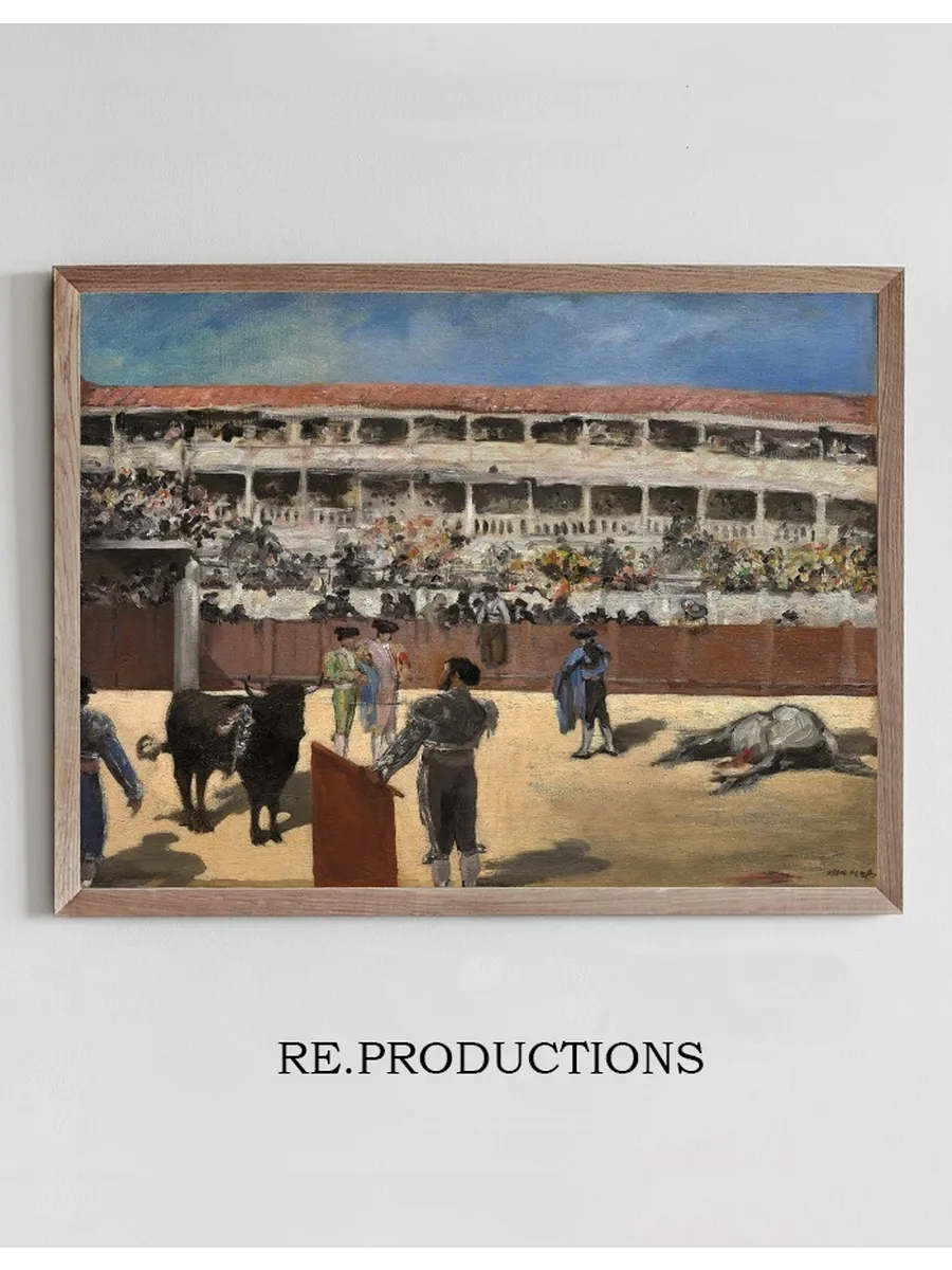 Bullfight