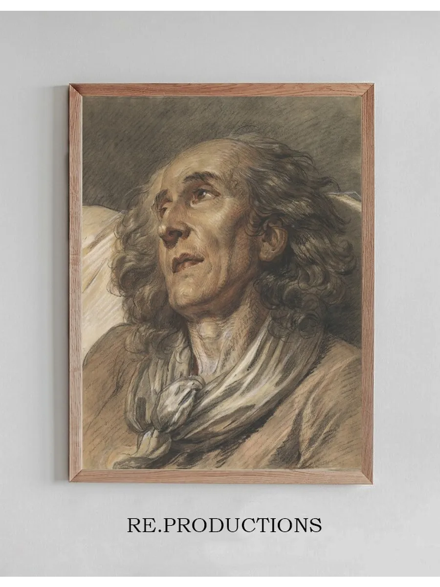 Bust Of An Old Man