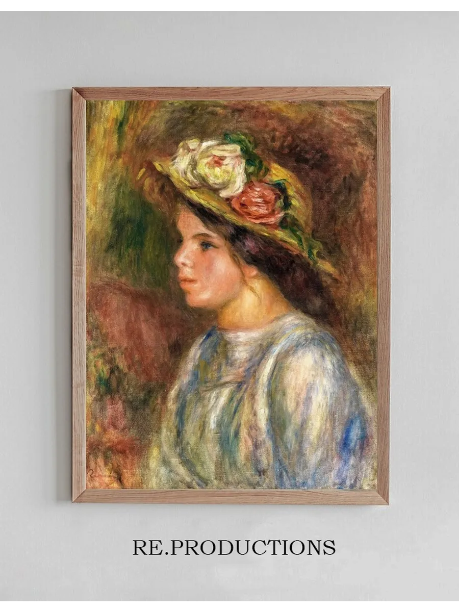 Buste De Femme, Chapeau De Paille Garni