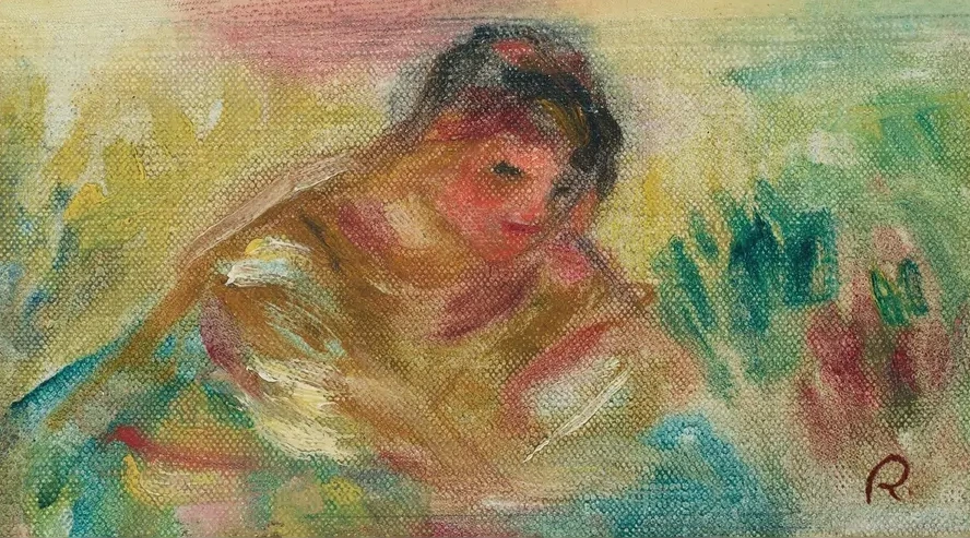 Buste de Femme (fragment)