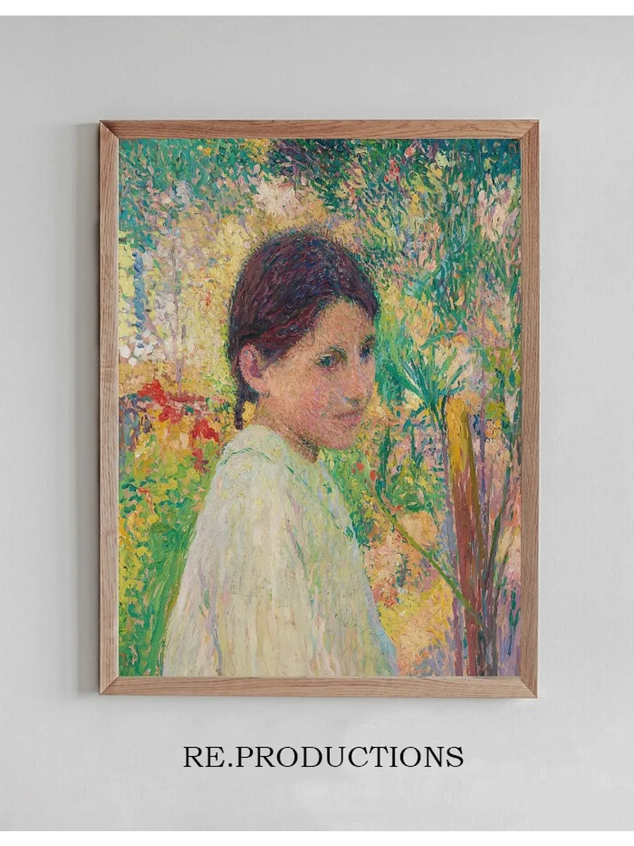 Buste de Jeune Fille de Trois Quart Sur Fond de Jardin
