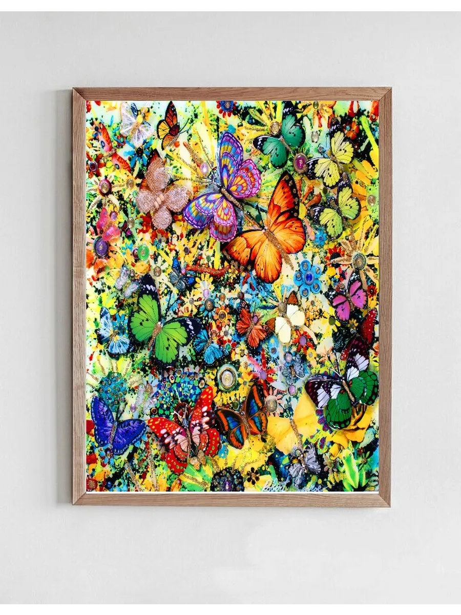 Butterfly Spring