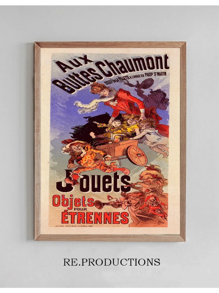 Buttes Chaumont