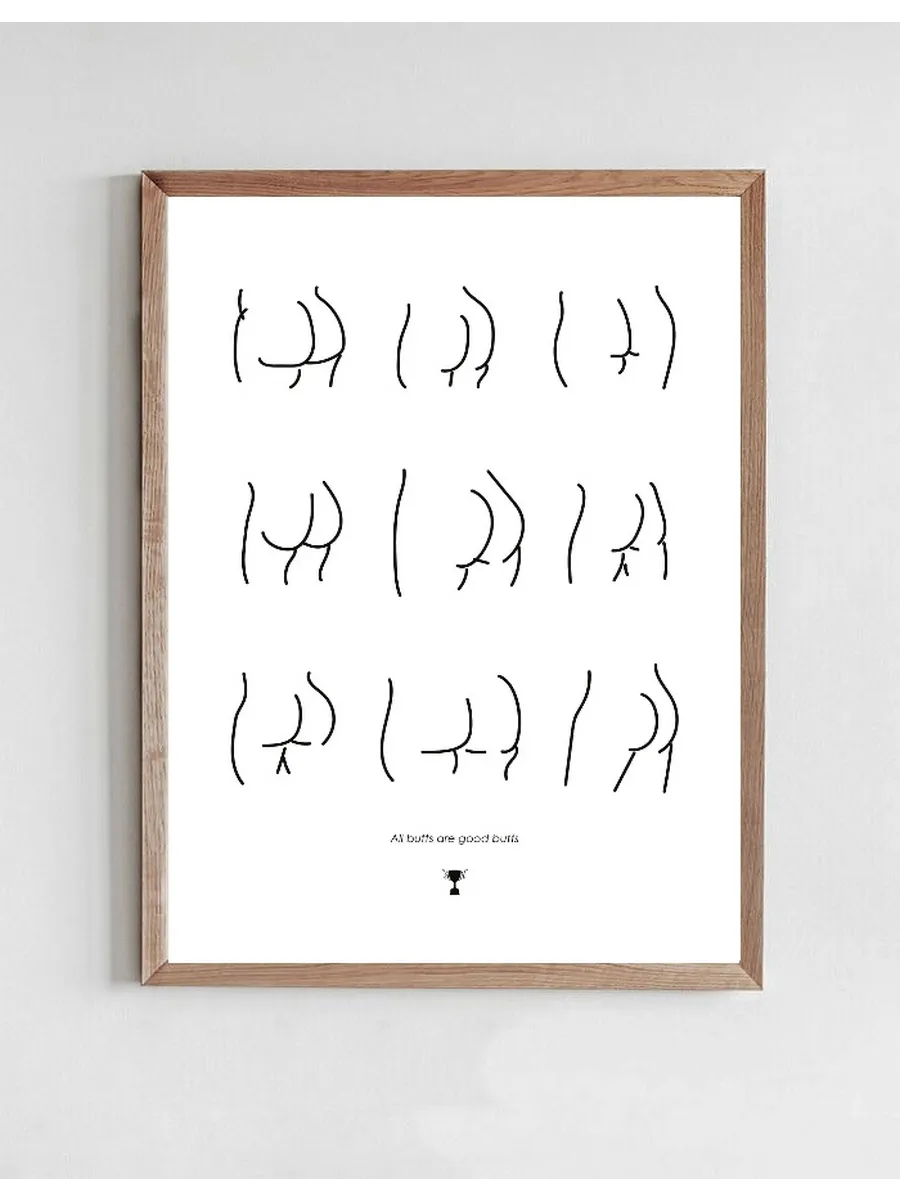 Butts
