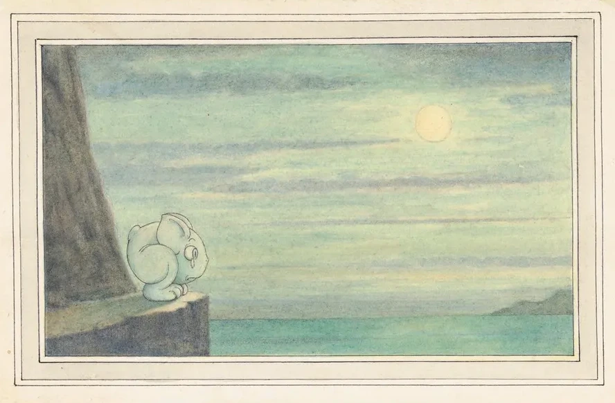 C Est Extraordinaire Combien la Lune Ne Fait de L Effet (the Effect of the Moon Is Extraordinary), Wiggle Much