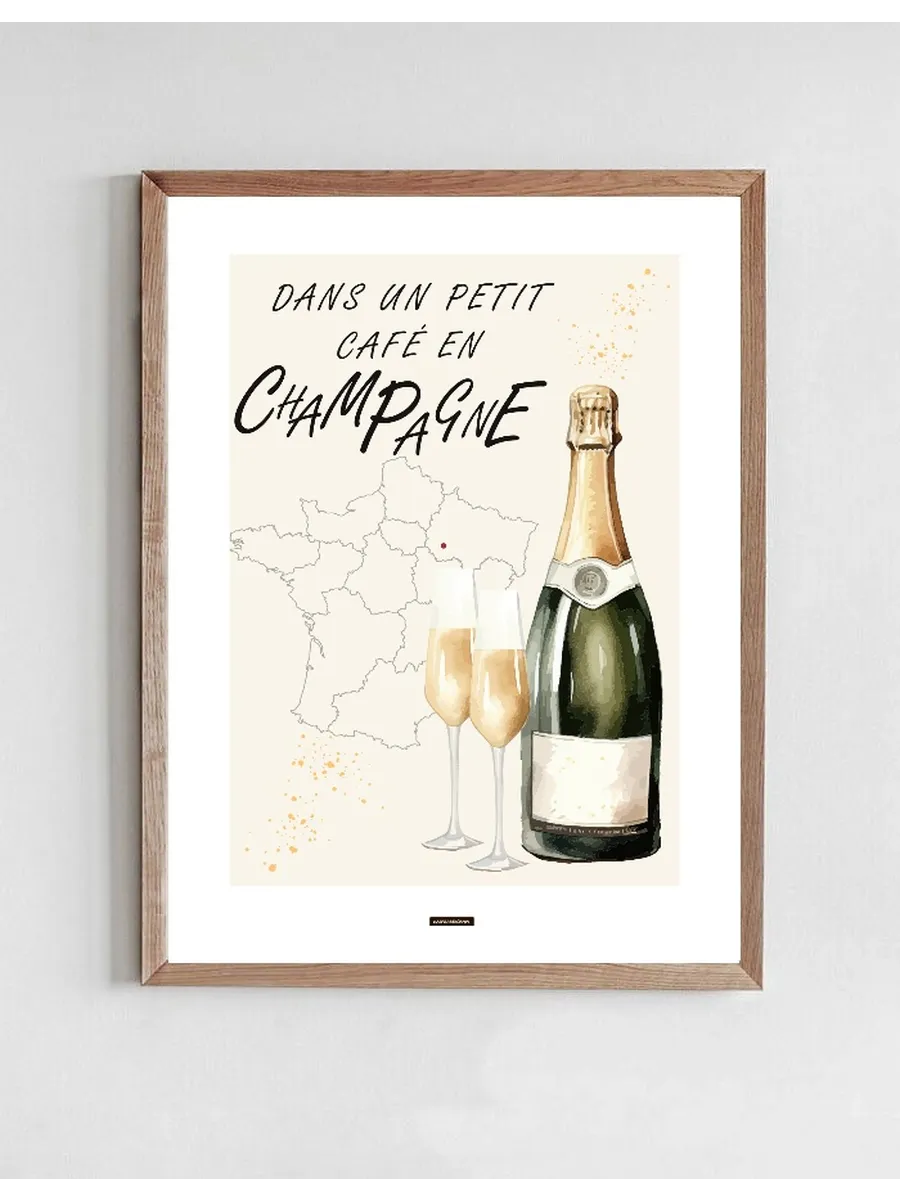 Champagne NO.1
