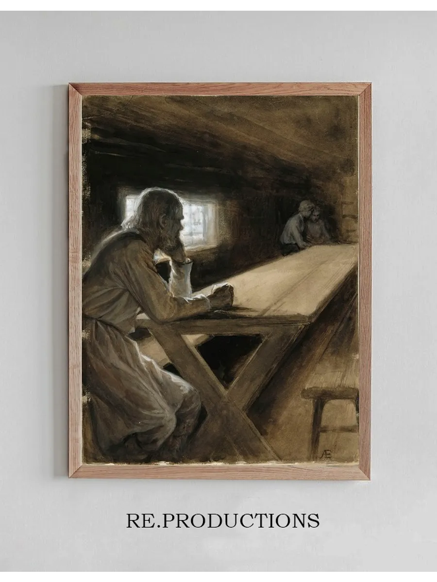 Cabin Interior From The Poem The Cloud's Brother