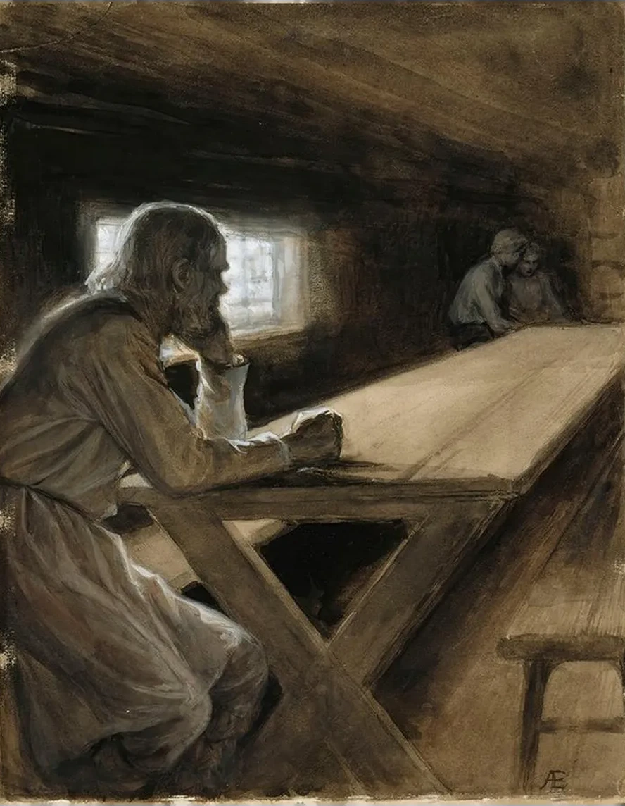 Cabin Interior From The Poem The Cloud's Brother