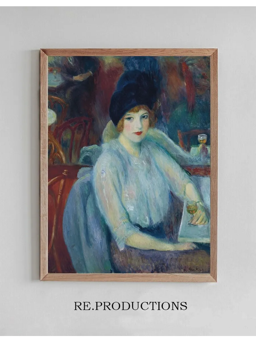 Caf Lafayette (Portrait of Kay Laurell)