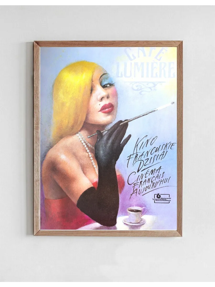 Cafe Lumiere - Kino Francuskie - Cinema Francais Aujourd'hui
