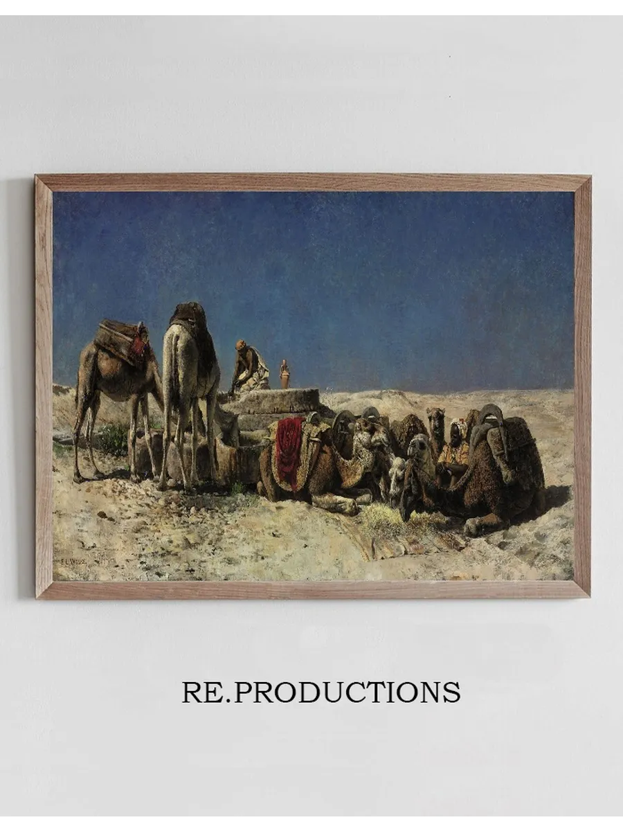 Camels Beside a Cistern