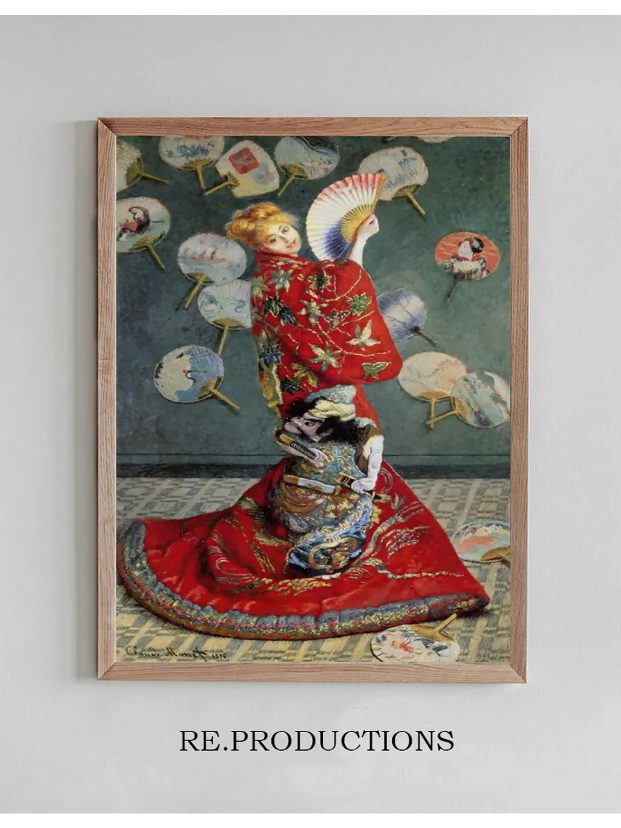 Camille Monet In Japanese Costume