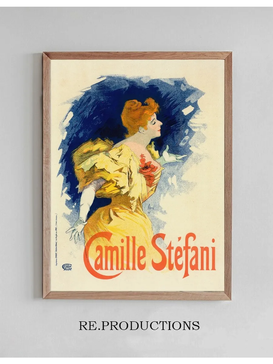 Camille St fani