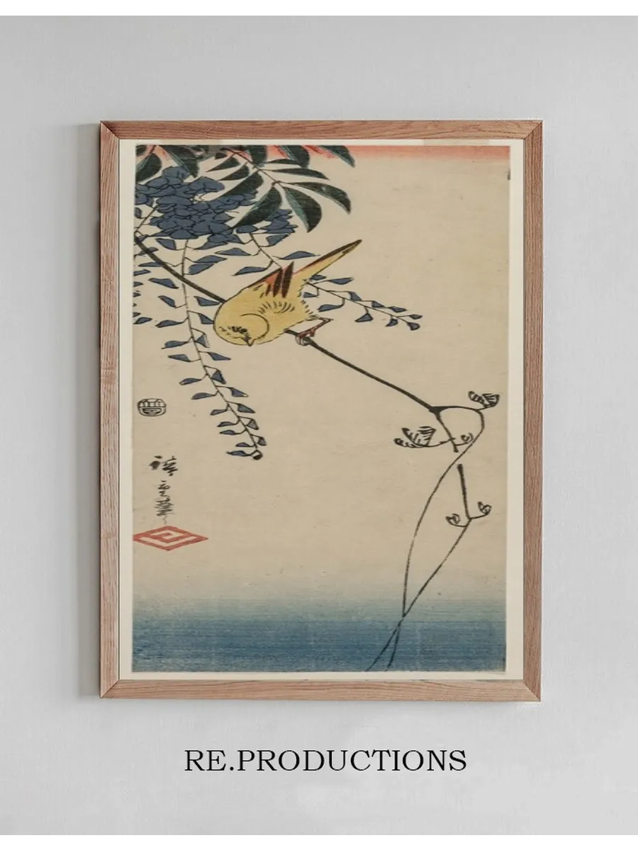 Canary and Wisteria