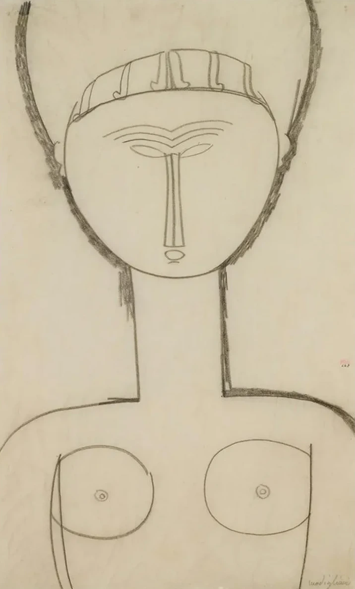 Cariatide, Vue de Face, Demi - Figure