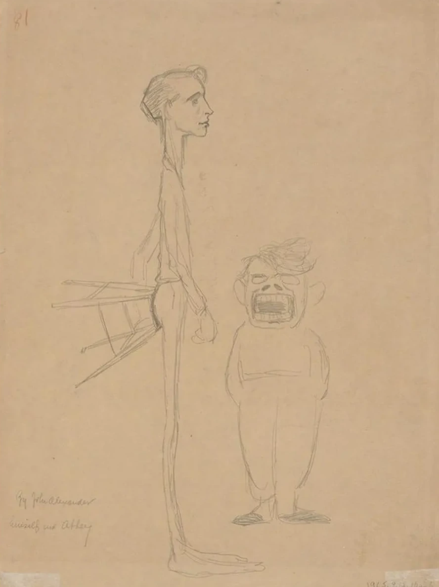 Caricature of Himself and of E. A. Abbey