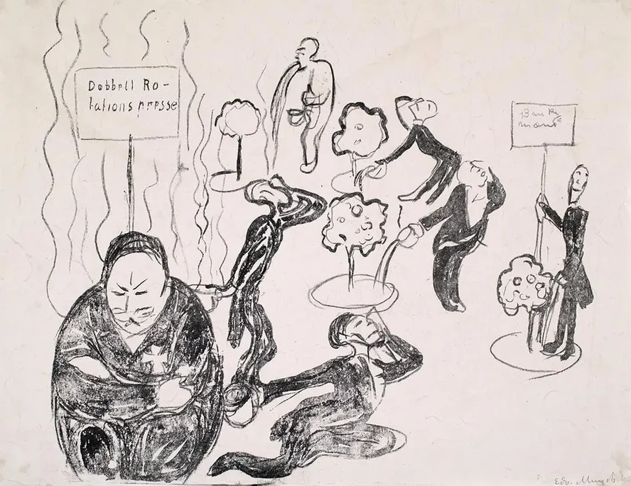 Caricature of the Press