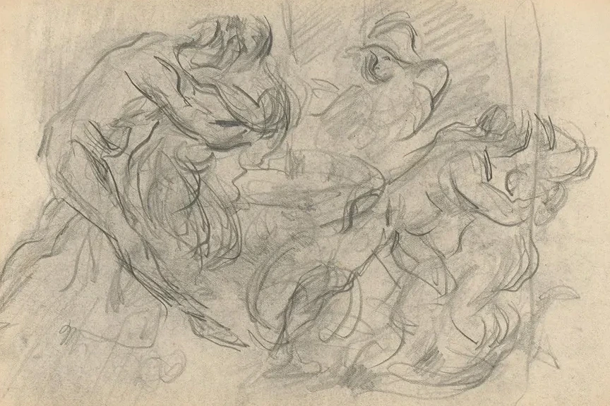 Carnival Scene