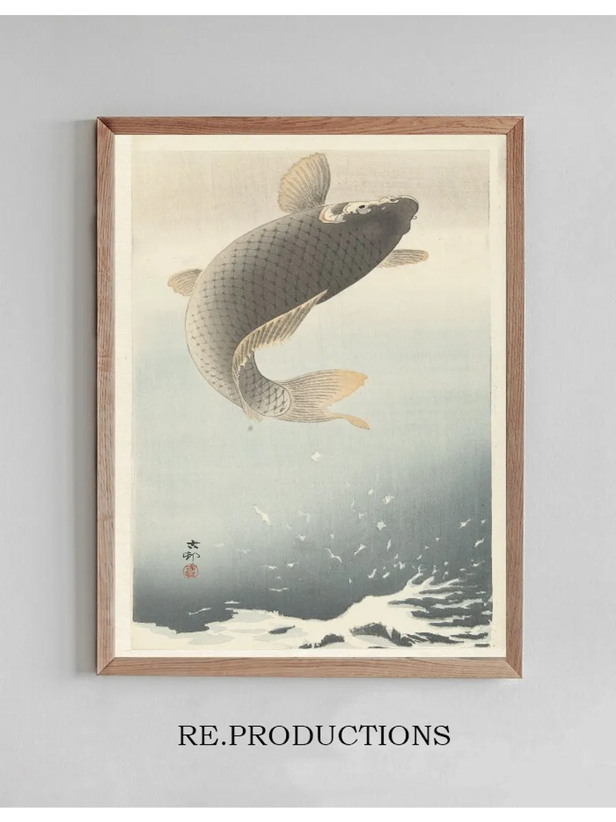 Carp