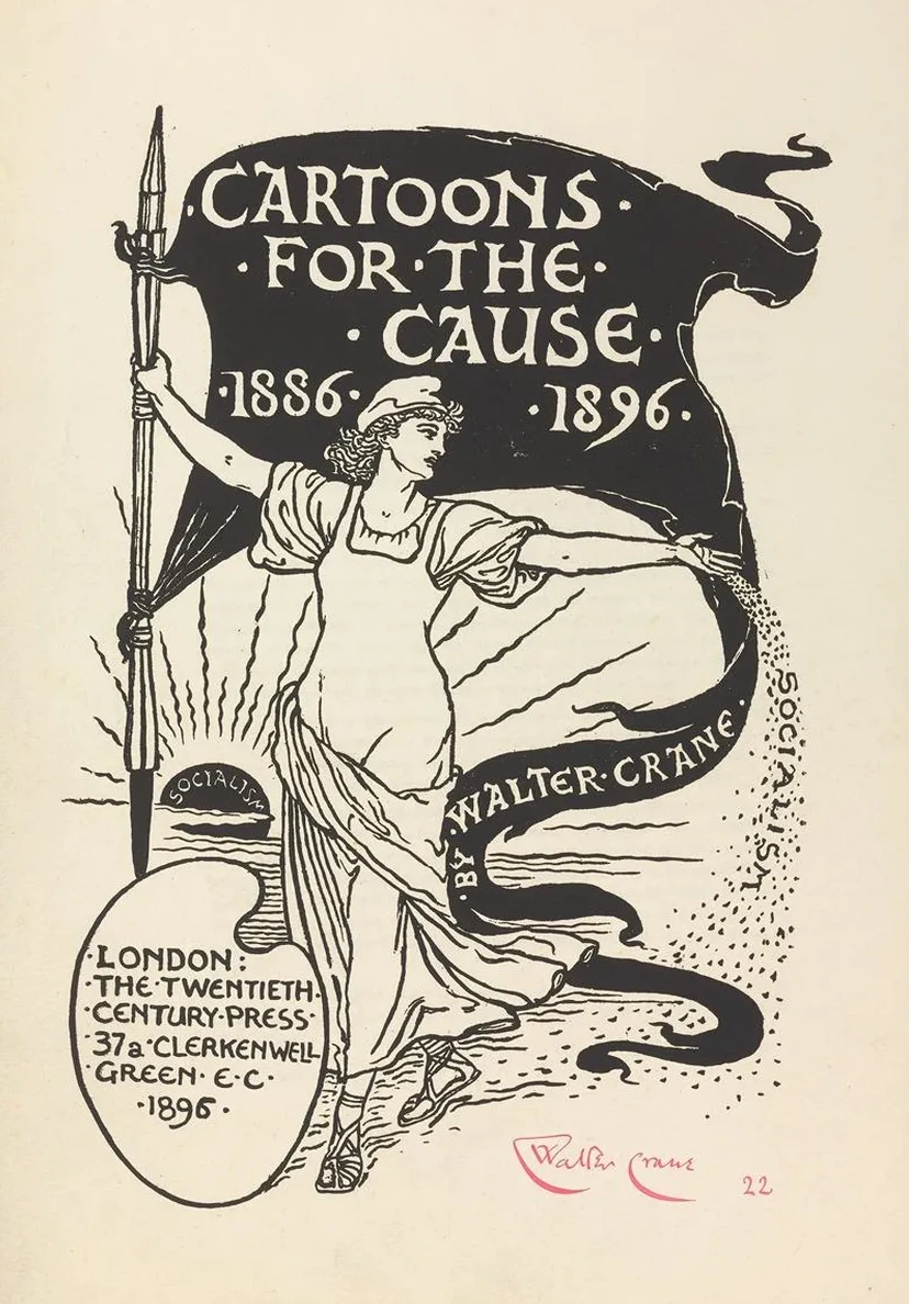 Cartoons for the Cause Pl.1