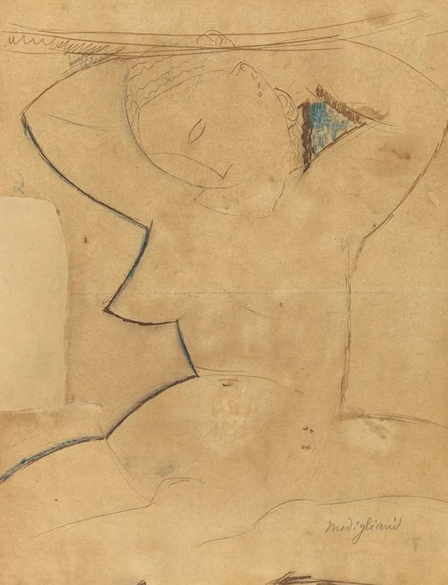 Caryatide au Sein Pointu (Caryatid with PointedBreast)