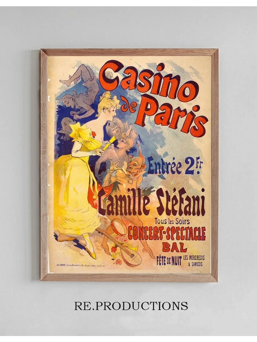 Casino of Paris. Camille St Fani. Concert - Spectacle Bal