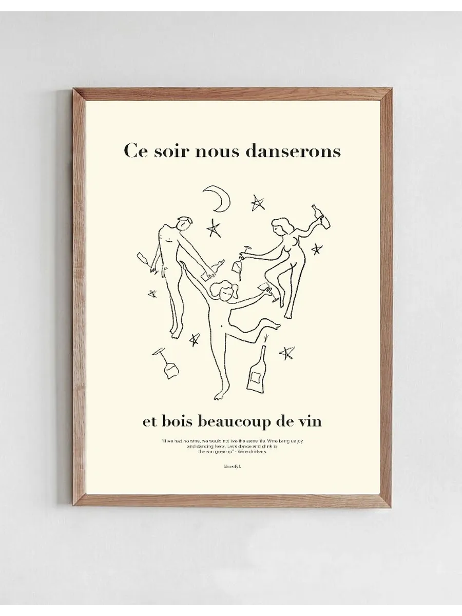 Ce Soir Nous Danserons