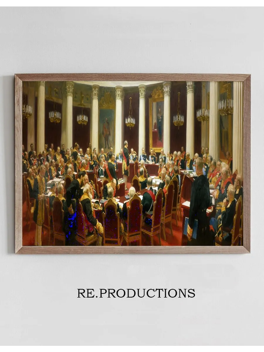 Ceremonial Sitting Of The State Council On 7 May 1901 Marking The Centenary Of Its Foundation