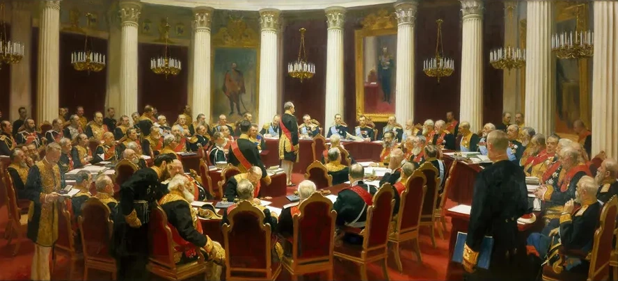 Ceremonial Sitting Of The State Council On 7 May 1901 Marking The Centenary Of Its Foundation