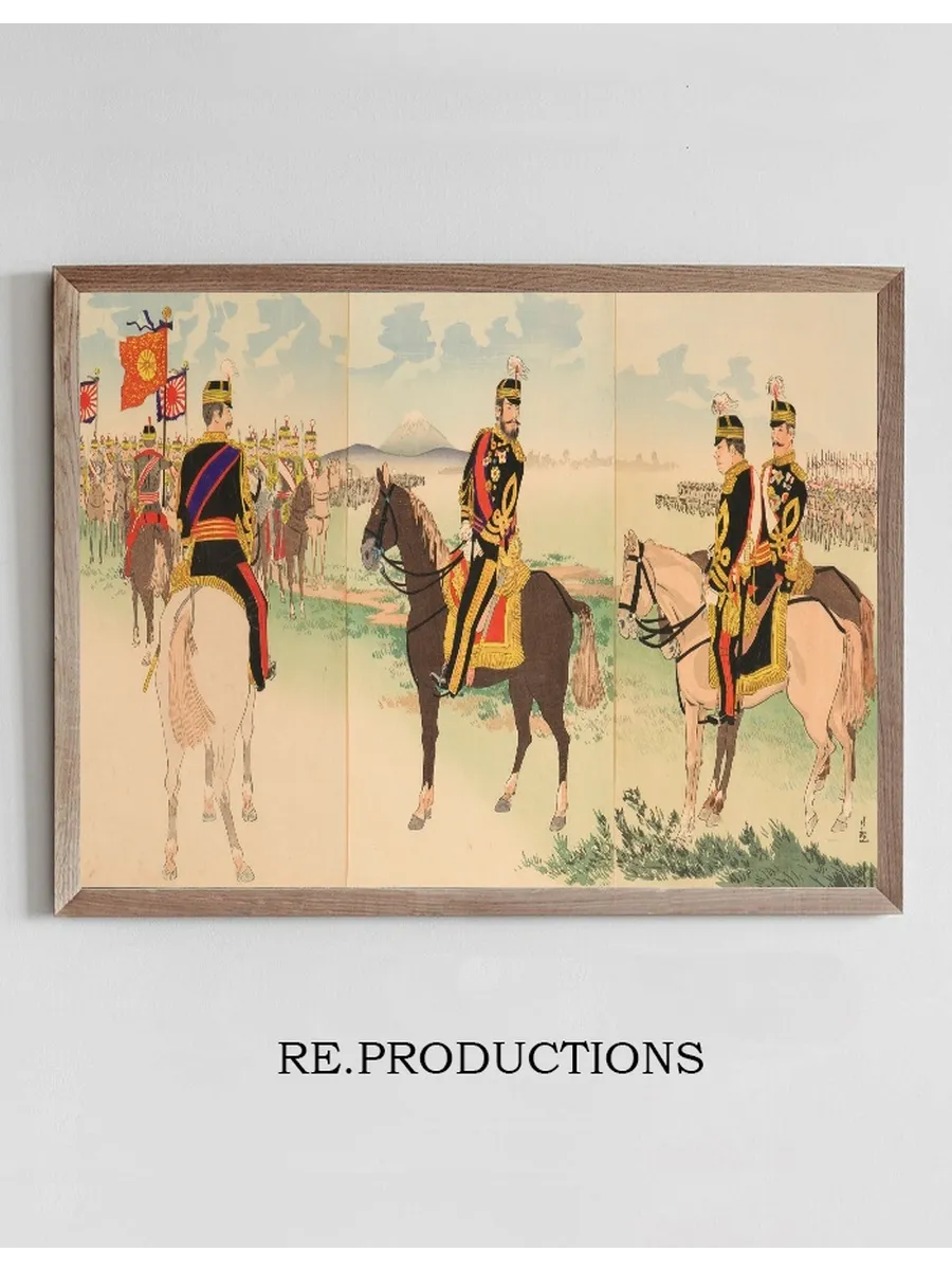 Ceremony for the Triumphant Return of the Army
