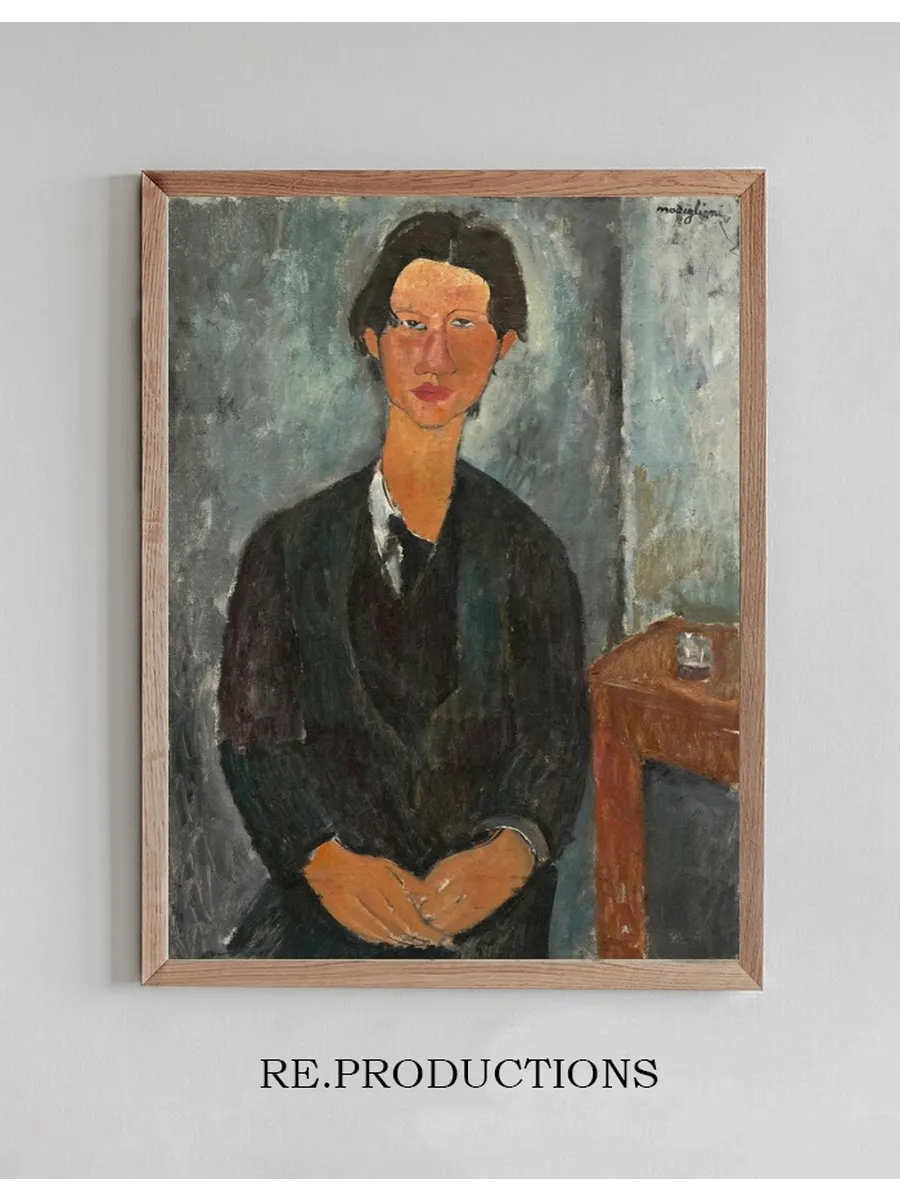 Chaim Soutine