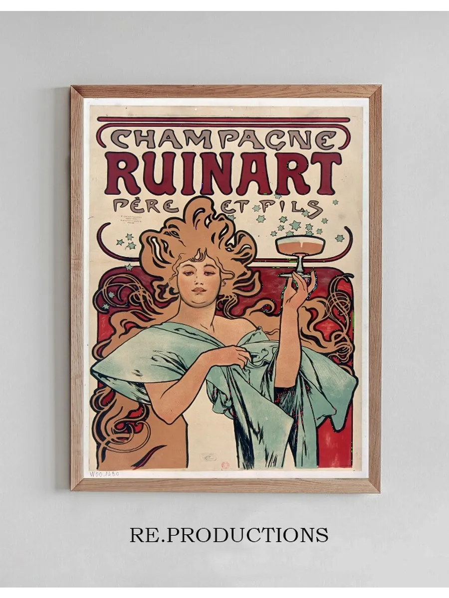 Champagne Ruinart P re Et Fils
