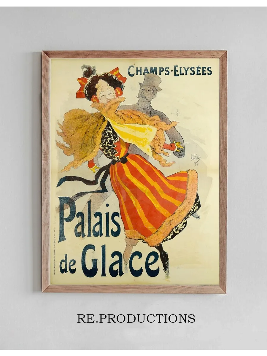 Champs - Elysees Palais de Glace
